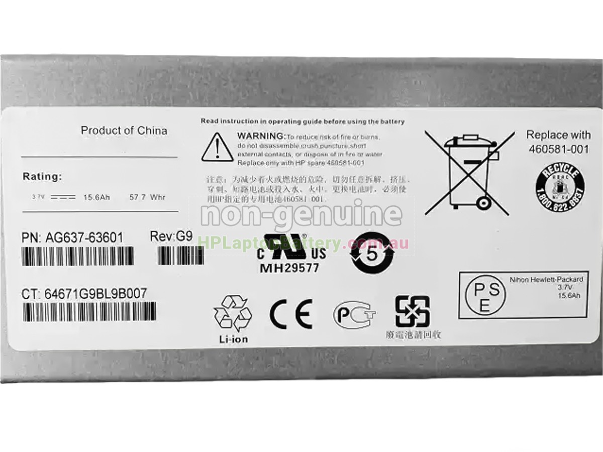 Battery for HP 460581-001 laptop
