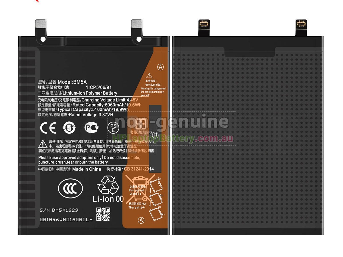 Battery for XiaoMi REDMI NOTE 11 PRO laptop