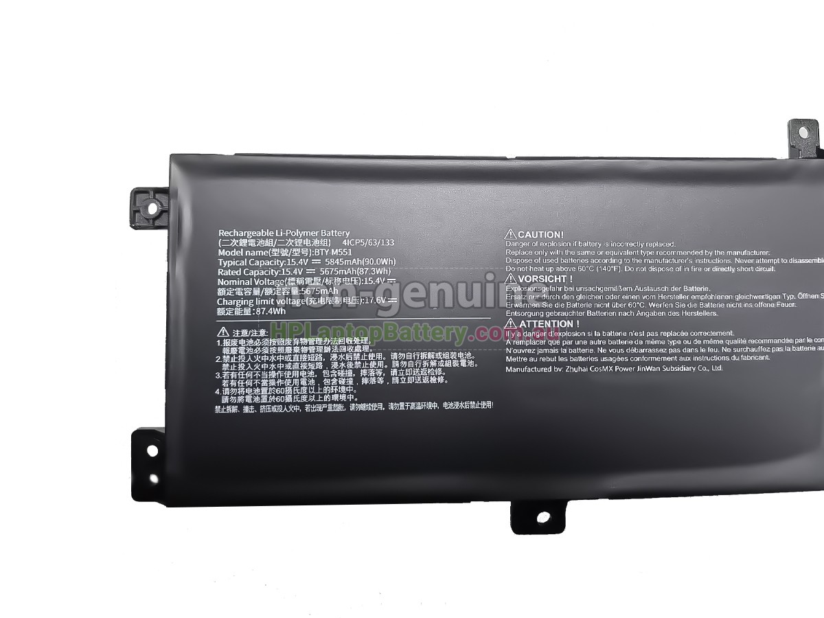 Battery for MSI VECTOR 17 HX A13VHG-803XRU laptop