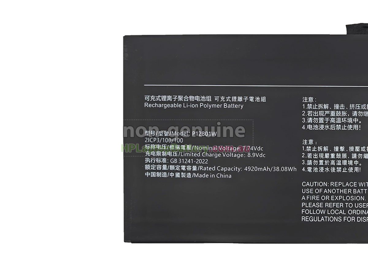 Battery for XiaoMi BOOK 12.4 2-IN-1 laptop